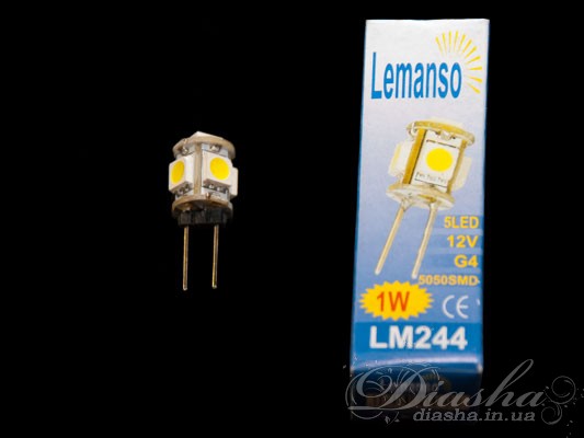  Світлодіодна лампа по типорозміру повністю відповідає капсульній галогеновий лампі, і може бути використана з усіма типами плафонів, застосовуваних в люстрах ТМ «Діаша». Вона відповідає з висвітлення галогеновий лампі 10 W і служить для заміни стандартної галогенною лампи на 12 В типу G4, використовуваної в люстрах, бра і точкових світильниках ТМ «Діаша». У лампі використані світлодіоди типу 5050SMD. Світлодіодні лампи служать як мінімум в 10 разів довше, і споживають на 90% менше електроенергії, ніж звичайні галогенні лампи. LED лампи можуть випромінювати лише видимий спектр світла і абсолютно не містять ртуті, чим вигідно відрізняються від «економок», небезпечних для здоров'я людини. Світлодіодні лампи можуть використовуватися в натяжних стелях, оскільки вони не нагріваються і тому - пожежобезпечні. Кут світла становить 360°.
УВАГА! Лампа може використовуватися тільки з електромагнітним трансформатором або блоком живлення для світлодіодних ламп та світлодіодних стрічок.
