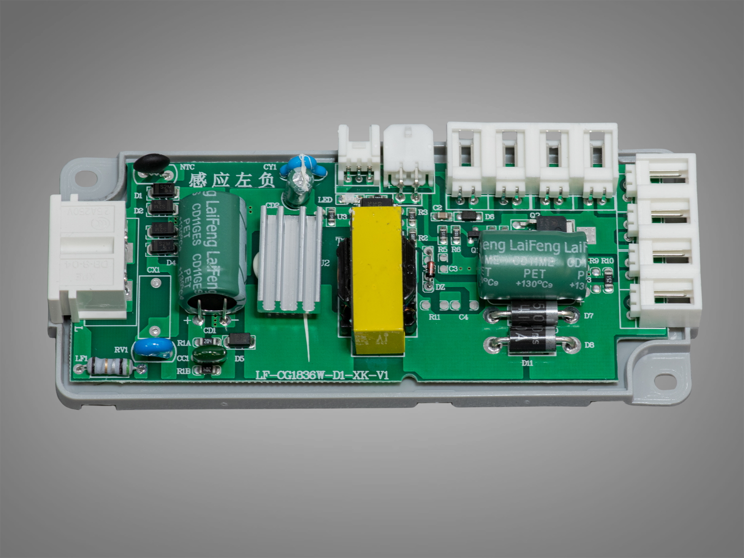 Тонкий керований блок живлення 12В, 24Вт, 2А